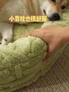 Soft Cotton Plush Pet Bed | Removable Washable Dog Bed Cat Bed | Pet Mattress Comfortable Pet Sofa Bed