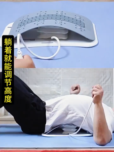BHQ Lumbar Board Back Support Device Adjustable Waist Correction Lumbar Support Tool Yoga Stretching