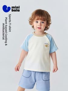 MINI BALA | Cool Antibacterial Breathable Multicolor Sporty T-Shirt