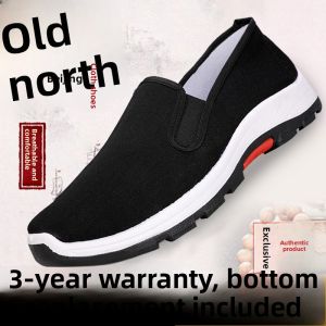 Anti-Slip Leisure Shoes for Seniors Winter Lined
