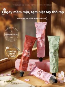 SKIN LUCKY | Moisturizing Anti-Dryness Hand Cream