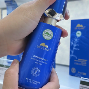 Dr.Plant Dendobium Smoothing & Hydrating Emulsion อิมัลชั่นสกัดเดนโดรเบียม ผิวเนียนนุ่มชุ่มชื้น