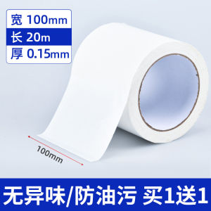 Miếng Dán Tường Chống Thấm Nước Màu Trắng Dày Một Mặt Dùng Để Sửa Chữa Và Trang Trí Lại Bề Mặt Tường Miếng Dán Giấy Dán Tường