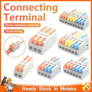 Cable Wire Connector Reusable Terminal Fast Connector Mini Fast Wire Connector Universal Terminal Connector 快速接线端子