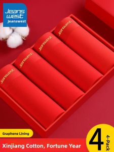 Jeanswest | Lucky Year Red Cotton Mens Boxer Shorts