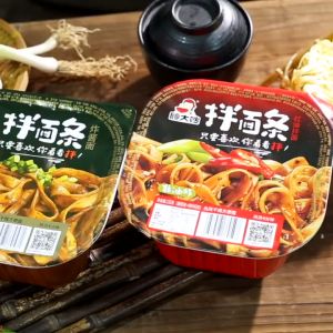 Phở Trộn Cay Tứ Xuyên Ăn Liền Siêu Ngon - Hộp To 133G - Taiwan Foods