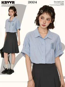 Bộ Đồ Công Sở Sọc Xanh Tay Ngắn Cho Nữ Mùa Hè Bộ Đồ Hai Mảnh Thời Trang Đi Làm Đi Học Phong Cách Đại Học