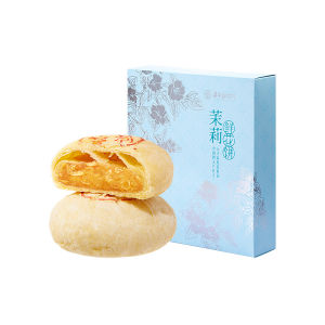 JIAHUA FLOWER PASTRY | Jasmine Flavor Cake