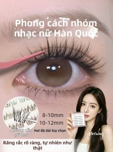 JIEWAYI | Mi Giả Siêu Mềm Tự Nhiên Không Keo Dán