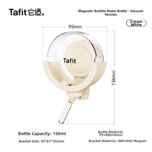 Tafit | Magnetic Bubble Silent Leak-proof Hamster Waterer