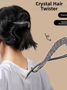 Stylish Quality Hair Clip