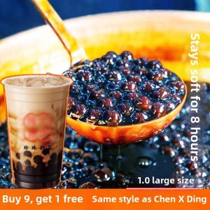 HONGQI | Commercial Raw Material Black Sugar For Boba 900g
