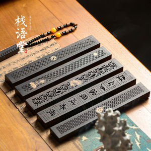 Black Ebony Wood Incense Box Home Indoor Aromatherapy Wooden Sandalwood Incense Stick Frankincense Incense Box Incense Burner Set