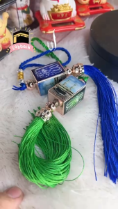 Gantungan Kaca Mobil / Pintu Masuk (Akseseoris) Kaligrafi Makkah Allah & Muhammad Serta Ayat Kursi