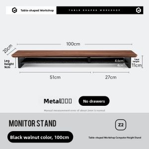 Black Walnut Computer Monitor Stand Desk Workshop Z1 Riser Shelf Modern Minimalist Home Office Furniture Storage Solution