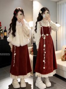 XUECAIQI | Festive Red New Chinese Style Three-Piece Womens Outfit Set