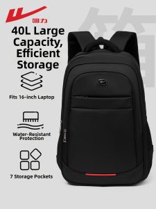 Warrior | Business Large Capacity Commuter Travel Lightweight Backpack