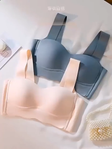 [COD] Summer Seamless Push Up Bra Women Comfort Wide Shoulder Straps Latex Bra Non-wired Lingerie