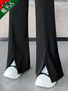 YAYANGREN | Forked High Waist Slimming Casual Black Tapered Flare Pants