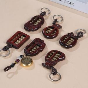 XIWUSHOUJIANG | Wood Abacus Keychain Pendant