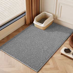 xy | Sand Proof Cat Litter Mat Large Anti-slip