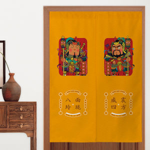 Door-God Chinese Fabric Craft Door Curtain For Home Chinese Style God of Wealth Decoration Cloth Curtain Hallway Corridor Cloth Curtain Punch-Free Hanging Curtain