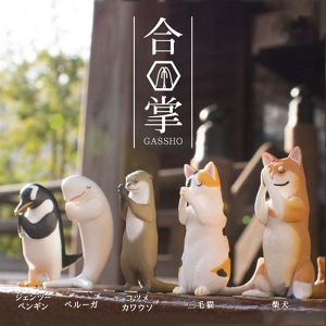 Đồ Chơi Hộp Mù Động Vật Cầu Nguyện Gập Hai Tay Búp Bê Chó Mèo Dơi Quà Tặng Trang Trí Bàn Làm Việc Đồ Chơi Mô Hình Hiện Có