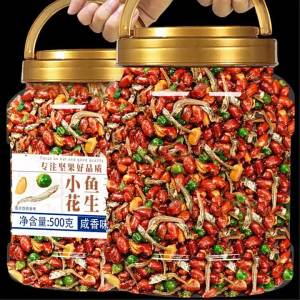 Ready-to-eat Snacks Fried Peanuts 500g