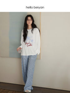 BEIYAN | Soft Modal Cotton Womens Sleepwear Long Sleeve Leisure Youth Plus Size