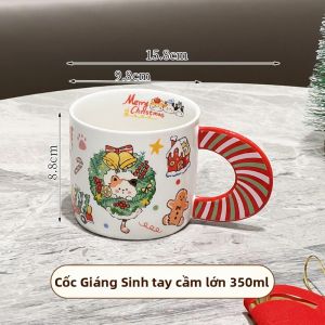 XIAOHUANGLU | Quà Tặng Cốc Sành Điệu cho Giáng Sinh