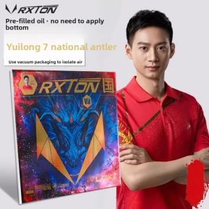 LOKI RXTON 7 National Team Special Blue Sponge Sticky Innergy Table Tennis Rubber Adhesive Arc Ring Viscous Rubber