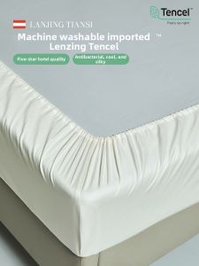A Class Soft Smooth Coolness Bed Sheet 200x200cm