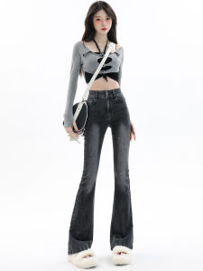 Retro American Grey Smoke Denim Pants High Waist Elastic Womens Autumn Winter Bell Bottoms Blue Horse Hoof Cotton Stretch Denim