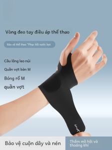 Sports Wristband for Badminton Basketball Tennis Womens Model Mens Model Fitness Equipment Professional Protective Gear