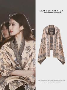 CAIENGE | Winter Womens Scarf Warm Neck Protection Double Use