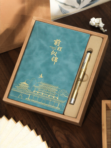 MINGZHUO | Chinese Custom Business Notebook With Logo Printing A5