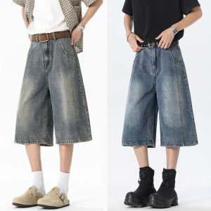 izzue | Mens Summer New Deconstructed Faded Washed Fit Straight 7/8 Pants
