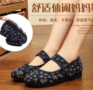 Old Beijing Embroidered Flat Bottom Comfortable Breathable Womens Shoes Spring Autumn Floral Pattern Slip-On Traditional Cloth Shoes