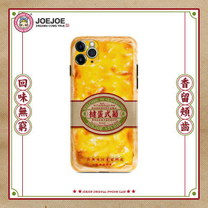 JoeJoe Original Silicone Phone Case for Apple iPhone 13 pro Max 11 XR Food Style Design Baked Egg Tart Pattern Digital Accessory