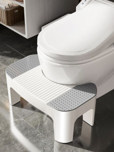 MEIZHUFU | Elevated Sturdy Home Toilet Step Stool