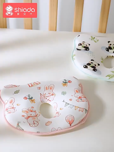 Baby Pillow Prevent Flat Head Nursing Shaping Pillow Memory Cotton Filler Sleep Positioner
