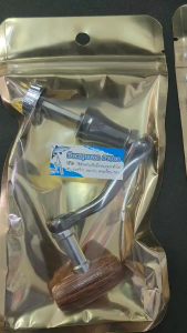 มือหมุนรอก มือหมุนรอกตกปลา Spinning Reel Handle แบบสำเร็จรูป สำหรับเปลี่ยน อัปเกรด ด้ามหมุนของรอก แขน แขนแต่งรอก แขนรอก