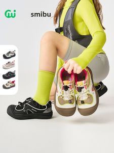 SMIBU | Spring and Autumn Boys Girls Outdoor Sports Shoes