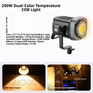 Ulanzi | Professional Bi-color COB LED Light 200W