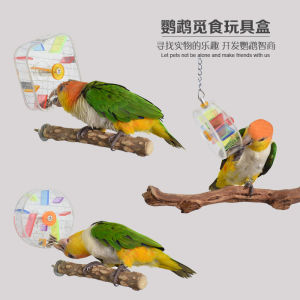 Parrot Foraging Toy Supplies Bird Cage Fun Toy Snack Box Intelligence Development Training Toys Anti-Bite Hair