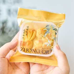 Bao Bì Bánh Trung Thu Mới 2025 Bao Bì Đóng Gói Trong Suốt 80g Máy Đóng Gói Bánh Trung Thu Bao Bì Dùng Một Lần Bánh Trung Thu Trong Suốt