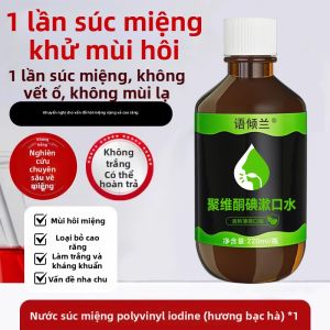 Nước Súc Miệng Iodophor Diệt Khuẩn Loại Bỏ Hôi Miệng và Giữ Mùi Thơm Dài Lâu