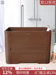 Solid Wood Detachable Foldable Bath Barrel Adult Home Use Full Body Bathtub Bucket Childrens Bath Bucket Bath Basin