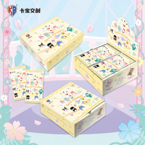 SIYOUKA | Limited Edition Collection Blind Box Accessories