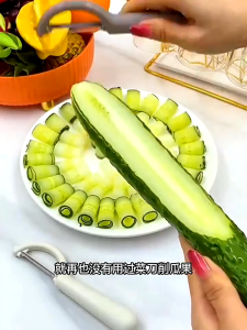 Stainless Steel Vegetable Fruit Peeler Non Slip Slicer Cutter Cooking Utensil Kitchen Tools Stainless Steel Fruit and Vegetable Peeler Non-Slip Slicer Cutter Kitchen Cooking Tool